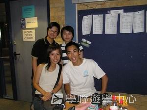 牛津英語文化體驗營,學聯遊學團