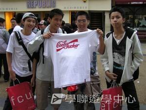 牛津英語文化體驗營,學聯遊學團