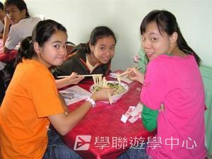 牛津英語文化體驗營,學聯遊學團