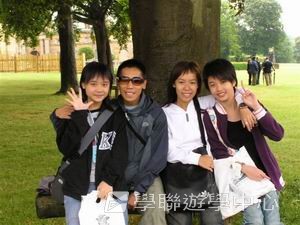牛津英語文化體驗營,學聯遊學團