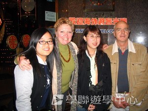 悉尼都會文化體驗遊學假期,學聯遊學團