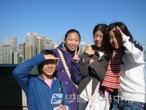 悉尼都會文化體驗遊學假期,學聯遊學團