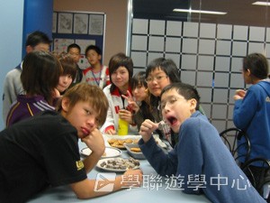 悉尼都會文化體驗遊學假期,學聯遊學團