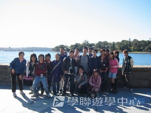 悉尼都會文化體驗遊學假期,學聯遊學團