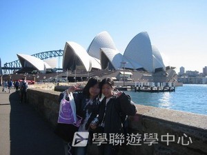 悉尼都會文化體驗遊學假期,學聯遊學團