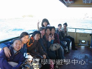 悉尼都會文化體驗遊學假期,學聯遊學團