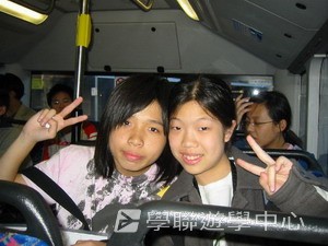 悉尼都會文化體驗遊學假期,學聯遊學團