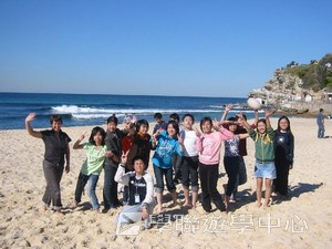 悉尼都會文化體驗遊學假期,學聯遊學團