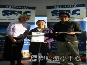 悉尼都會文化體驗遊學假期,學聯遊學團