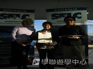 悉尼都會文化體驗遊學假期,學聯遊學團