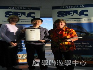 悉尼都會文化體驗遊學假期,學聯遊學團