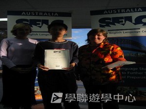 悉尼都會文化體驗遊學假期,學聯遊學團