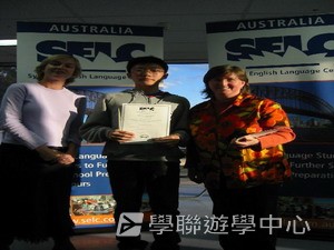 悉尼都會文化體驗遊學假期,學聯遊學團