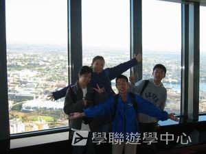 悉尼都會文化體驗遊學假期,學聯遊學團