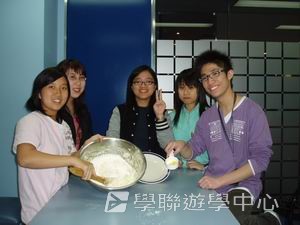 悉尼都會文化體驗遊學假期,學聯遊學團