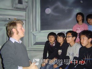 布里斯本名校遊學假期,學聯遊學團