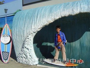 布里斯本名校遊學假期,學聯遊學團