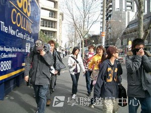 墨爾本名校英語學術體驗,學聯遊學團