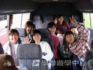 路多盧亞文化探奇英語遊學假期,學聯遊學團