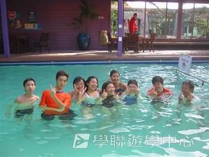 路多盧亞文化探奇英語遊學假期,學聯遊學團