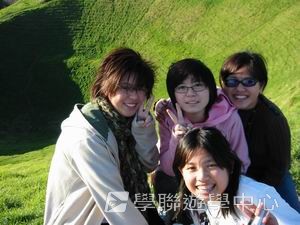 路多盧亞文化探奇英語遊學假期,學聯遊學團