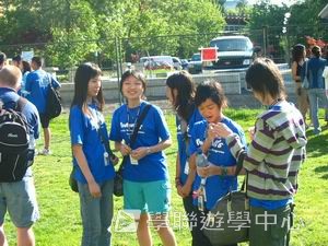 卑斯省英語文化交流營 ,學聯遊學團