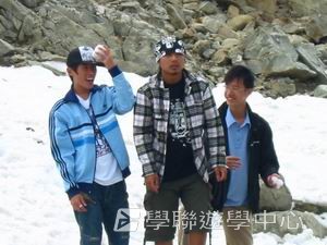 卑斯省英語文化交流營 ,學聯遊學團