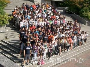 溫哥華名校精英營 (住宿當地寄住家庭),學聯遊學團