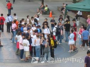 多倫多文化風情體驗之旅,學聯遊學團