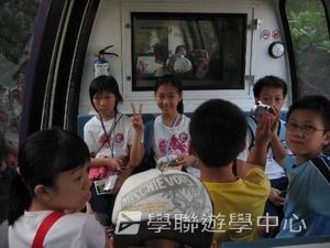 中西文化交流營,學聯遊學團