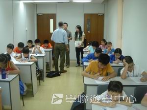 中西文化交流營,學聯遊學團