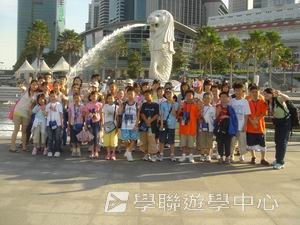 中西文化交流營,學聯遊學團