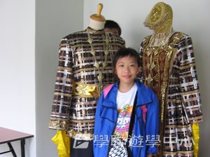 中西文化交流營,學聯遊學團