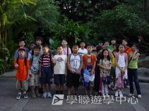 中西文化交流營,學聯遊學團