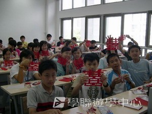 北京名校巡禮動感夏令營,學聯遊學團