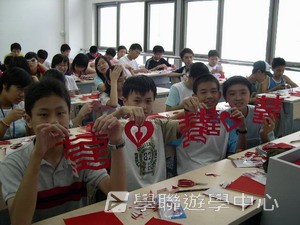 北京名校巡禮動感夏令營,學聯遊學團