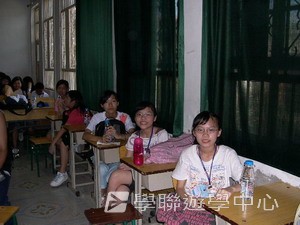 北京名校巡禮動感夏令營,學聯遊學團