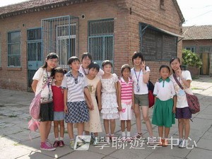 北京名校巡禮動感夏令營,學聯遊學團