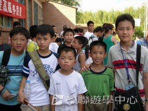 北京名校巡禮動感夏令營,學聯遊學團