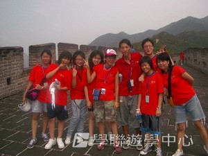 北京名校巡禮動感夏令營,學聯遊學團