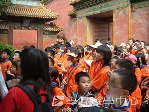 北京名校巡禮動感夏令營,學聯遊學團