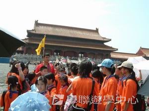 北京名校巡禮動感夏令營,學聯遊學團