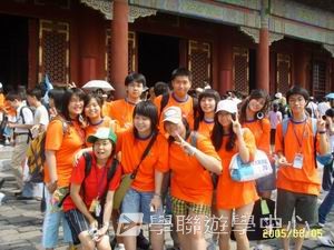 北京名校巡禮動感夏令營,學聯遊學團