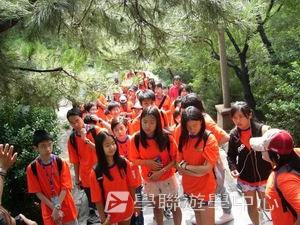 北京名校巡禮動感夏令營,學聯遊學團
