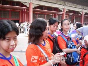 北京名校巡禮動感夏令營,學聯遊學團