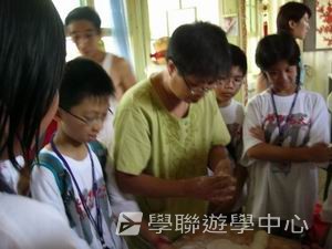 北京名校巡禮動感夏令營,學聯遊學團