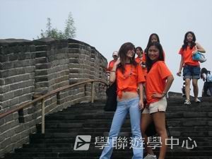 北京名校巡禮動感夏令營,學聯遊學團