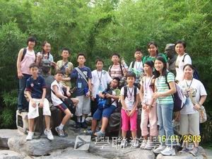 北京名校巡禮動感夏令營,學聯遊學團
