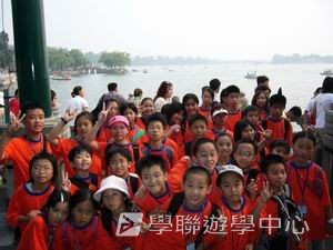 北京名校巡禮動感夏令營,學聯遊學團
