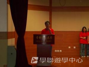 北京名校巡禮動感夏令營,學聯遊學團